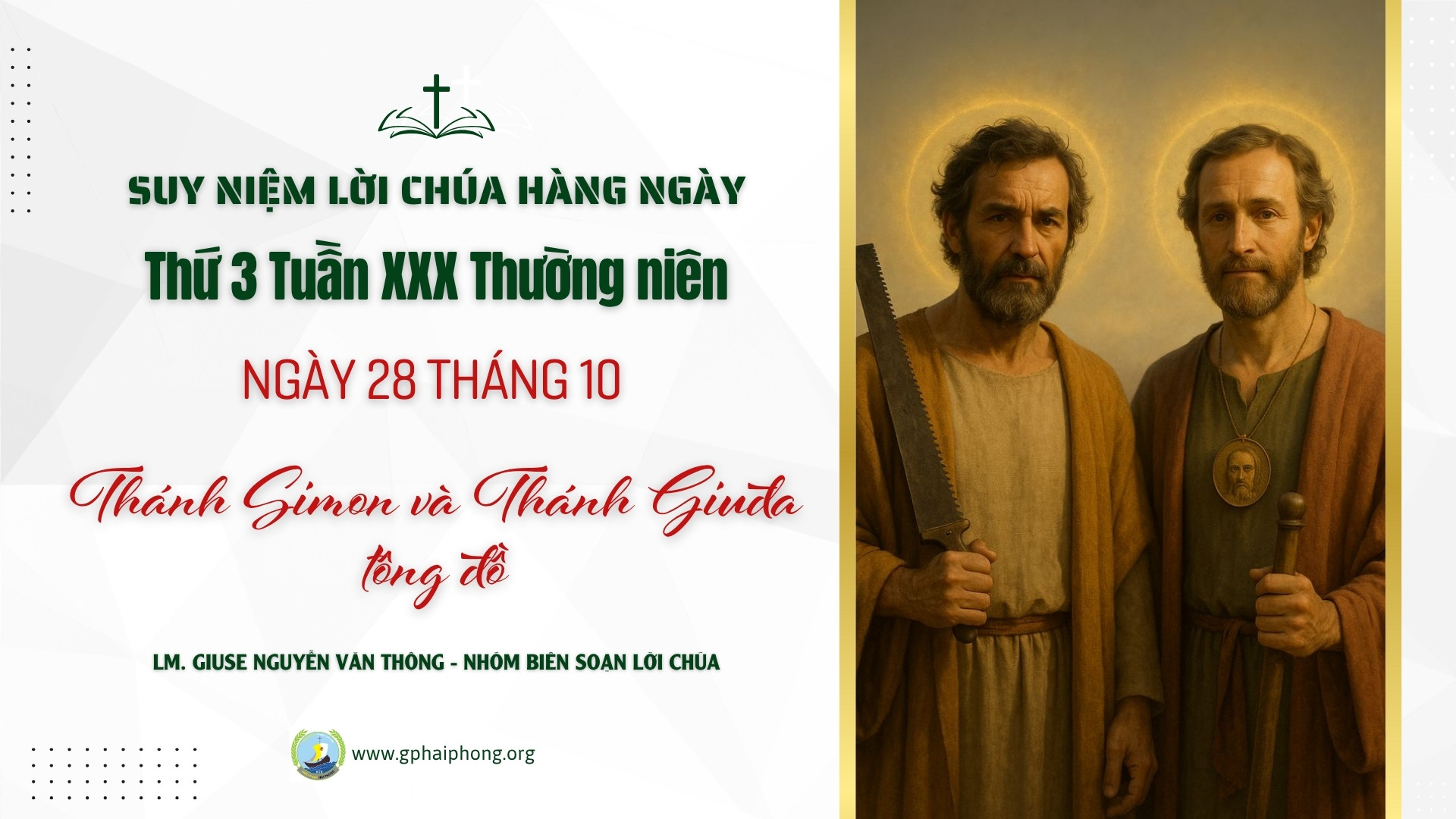 Suy Niệm Lời Chúa Hàng Ngày | Thứ Ba Tuần XXX Mùa Thường Niên